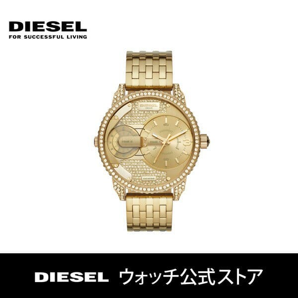 New DIESEL Ladies Watch DZ5599 minidadi MINI DADDY 46mm BE FORWARD Store