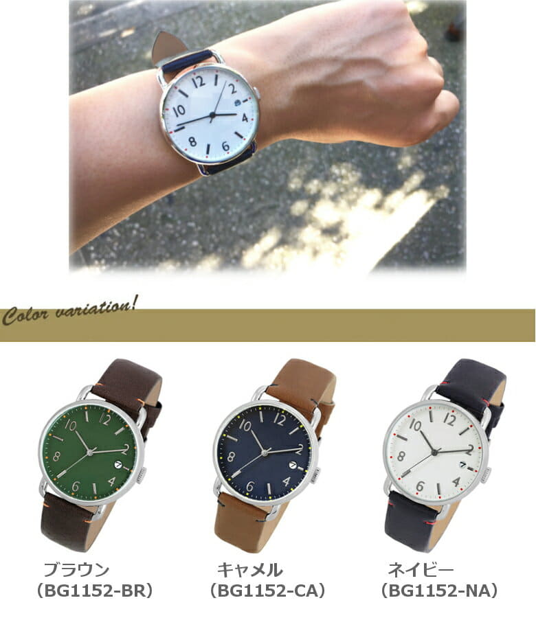 New]J-AXIS Watch Silver with Date Display Leather Belt for