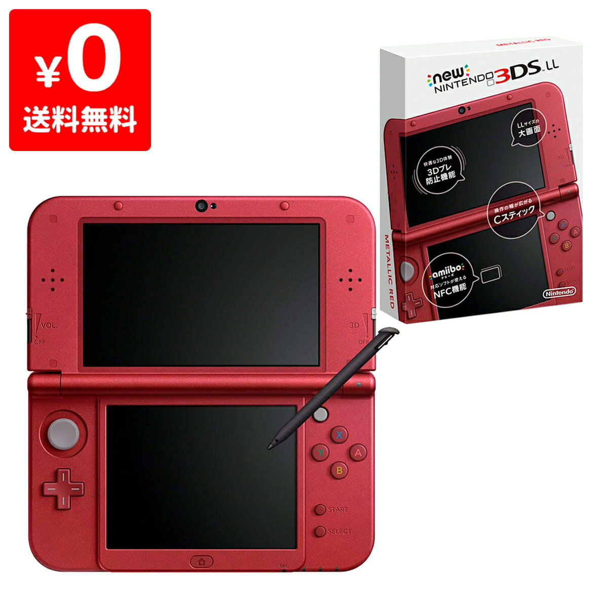 Used New Nintendo 3ds Ll Metallic Red Hontaikanhingaihakofu Comes Nintendo Nintendo Nintendo Be Forward Store