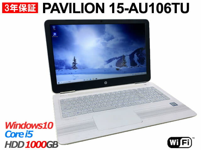 Used]HP PAVILION 15-AU106TU[Core i5/Windows 10 Home/ Note] - BE 