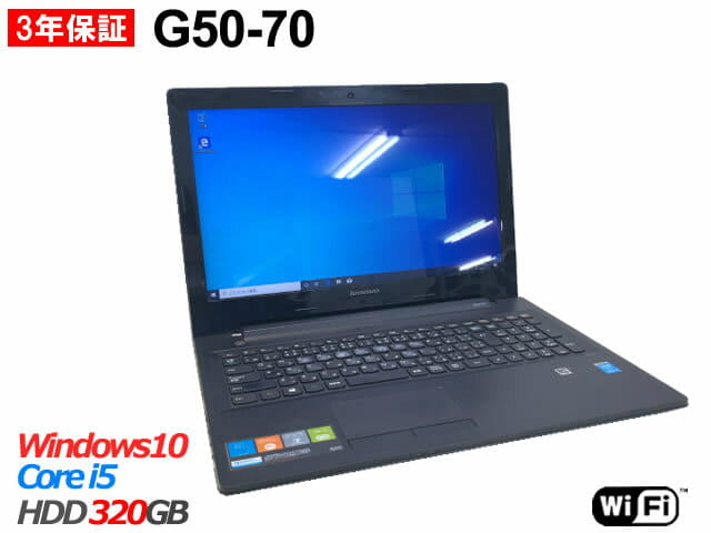 Lenovo G50-70 Officeあり Lenovo（レノボ） Lenovo G50-70 59410131