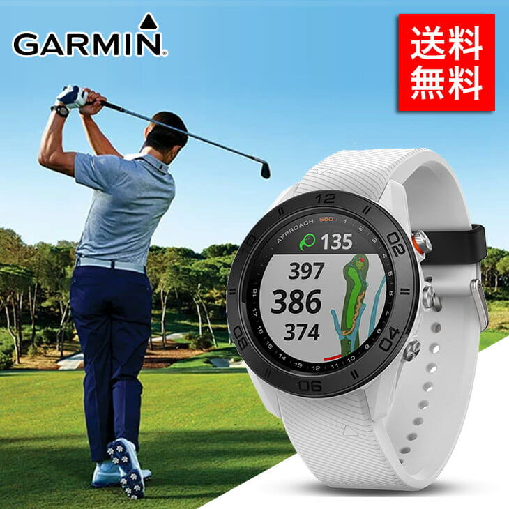 garmin approach s60 white