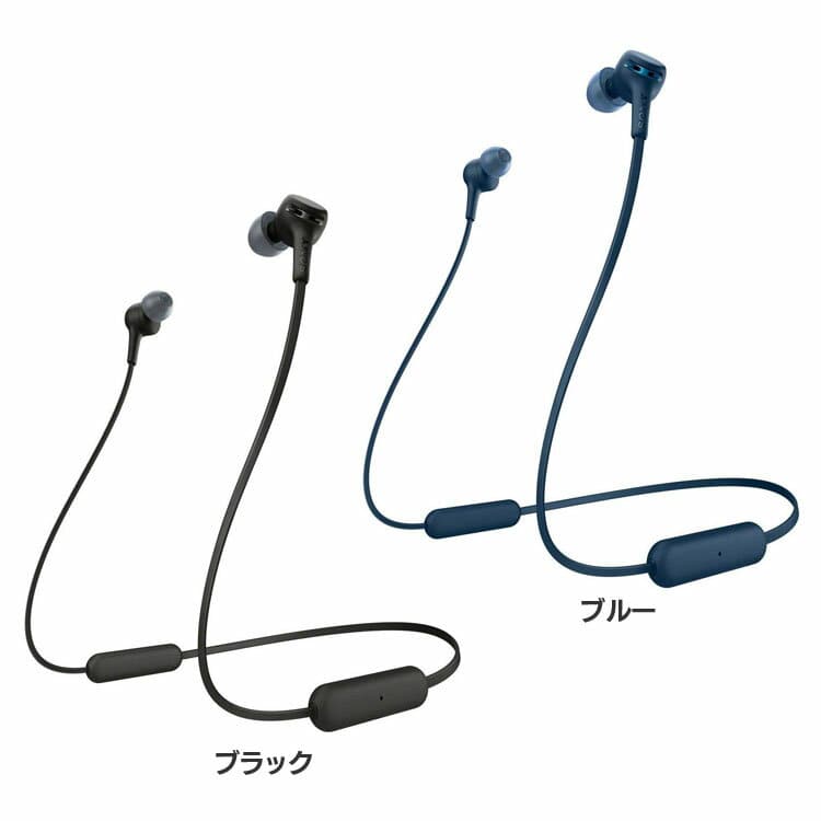New]SONY Bluetooth headphones WI-XB400 Bluetooth battery charging type  smartphone music Audio System SONY SONY Black blue hanging around the neck  - BE FORWARD Store