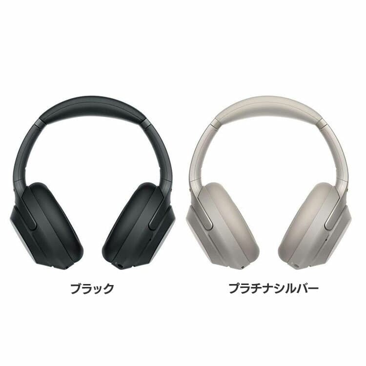 The Only Honest Review Of The Sony Wh 1000xm3