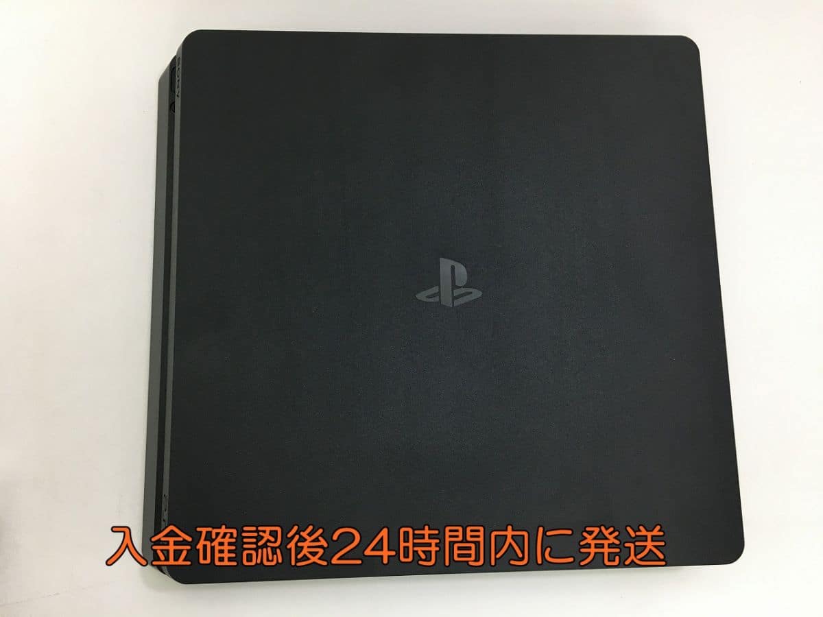 Amazon.com: PlayStation 4 Jet Black 500GB (CUH-2200AB01)
