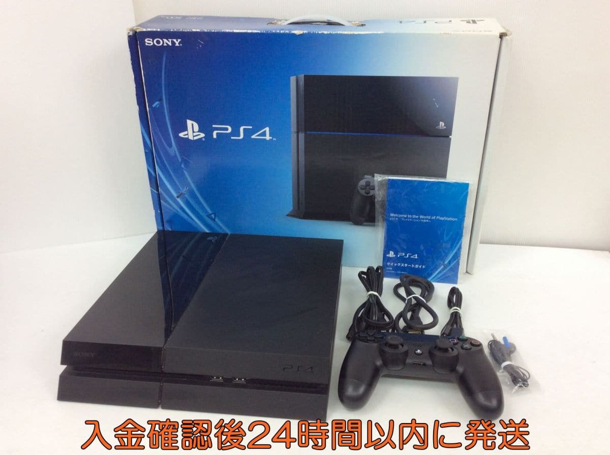 SONY PlayStation®4 CUH-1000A 家庭用ゲーム本体 | endageism.com