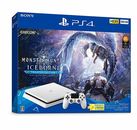 Used Ps4 500gb Monster Hunter World Iceborn Master White Be Forward Store