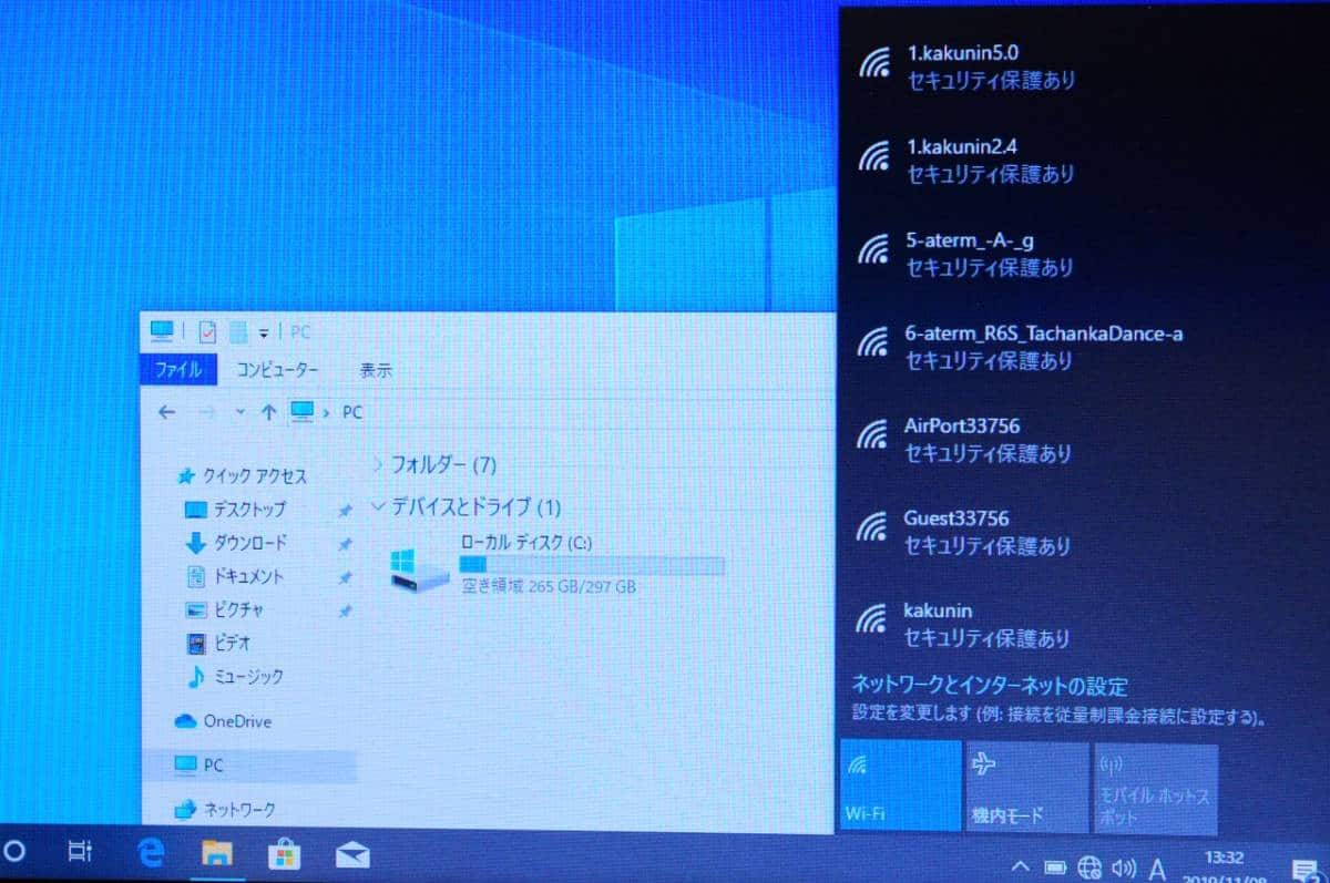 Used]Lenovo ThinkPad X230 i5 3320M/320GB/Wireless/Wi-Fi/Office