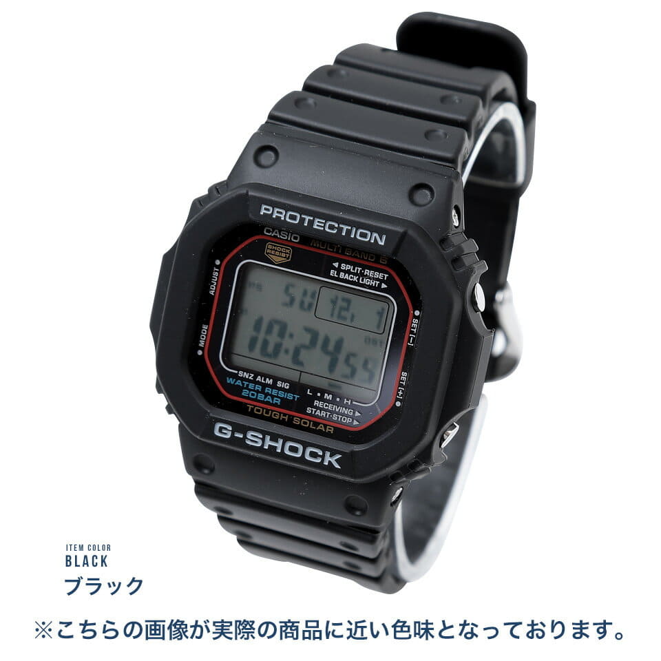 New]Casio G-shock ATOMIC-SOLAR Radio Digital Watch BE FORWARD Store