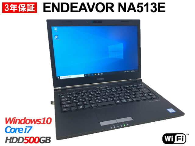 Used]EPSON ENDEAVOR NA513E Note B5, mobile Windows 10 Pro Core i7