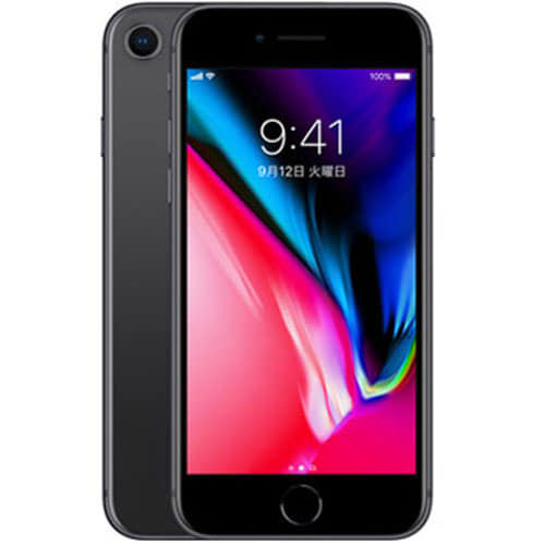 Used]Apple iPhone8 64GB Space Gray SIM-Free - BE FORWARD Store