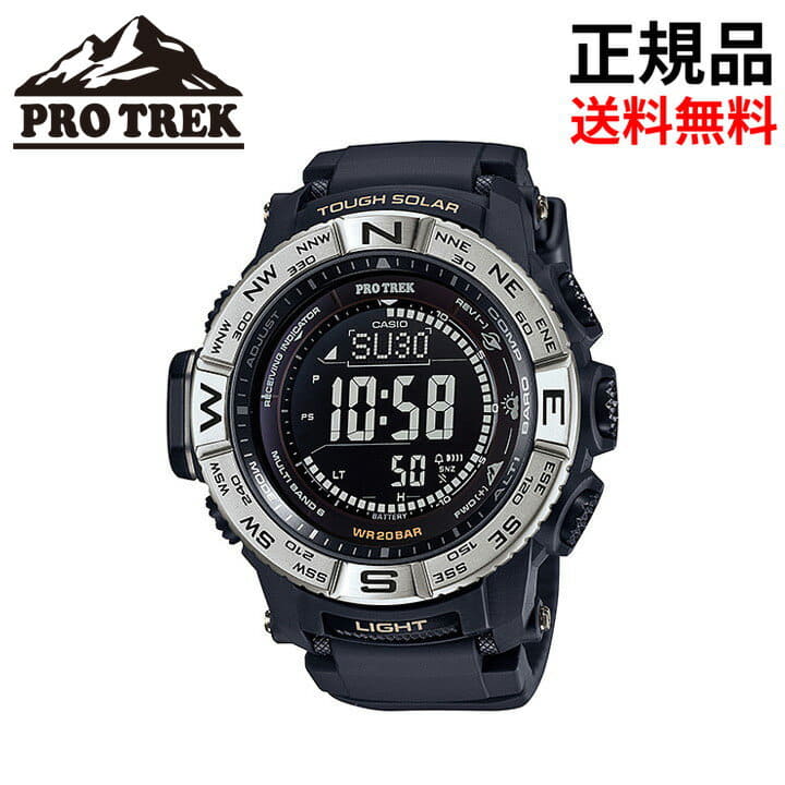 New]CASIO PRO TREK Watch PRW-3510-1JF - BE FORWARD Store