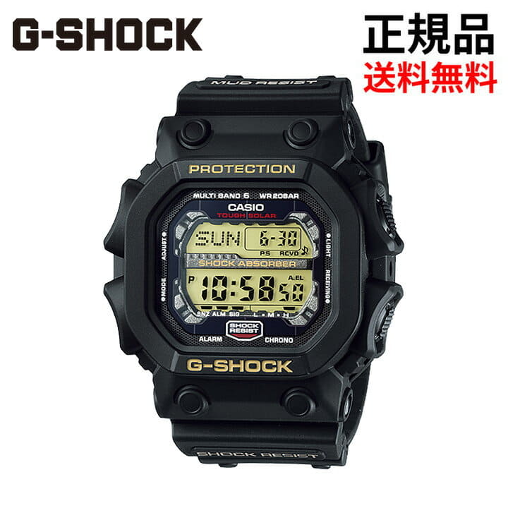 g shock gxw 56 for sale