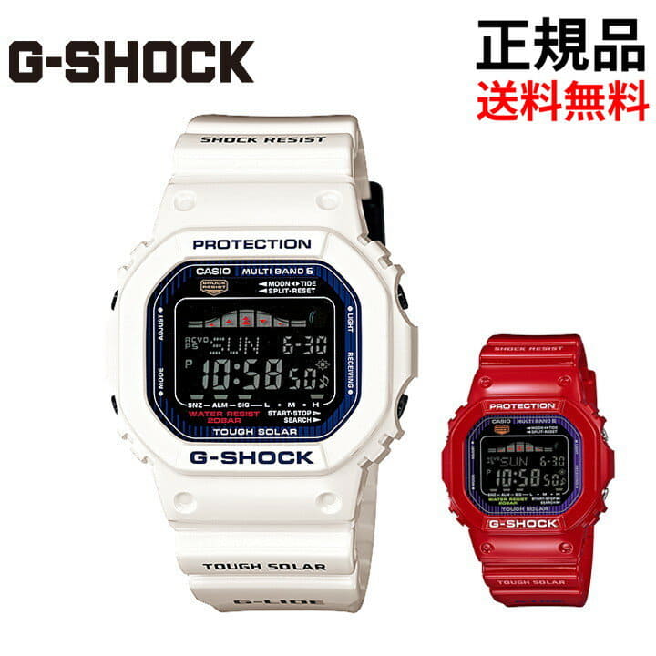 New]CASIO G-SHOCK G-LIDE Watch GWX-5600C-7JF - BE FORWARD Store