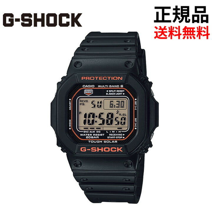 New CASIO G SHOCK Watch GW M5610R 1JF BE FORWARD Store