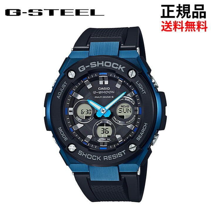 New]with the CASIO original novelty G-SHOCK G-STEEL GST-W300G