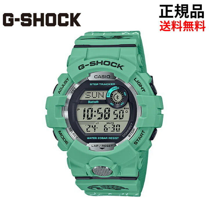 g shock 7 lucky god