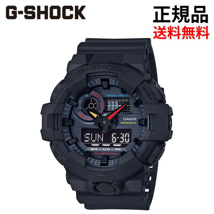 New]CASIO G-SHOCK Digital Analog Watch GA-700BMC-1AJF - BE FORWARD Store