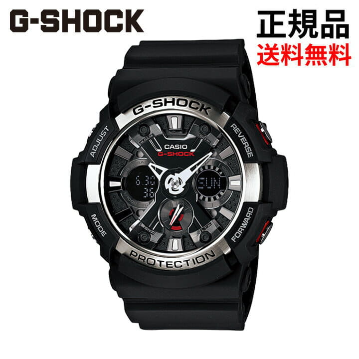 e shock watch