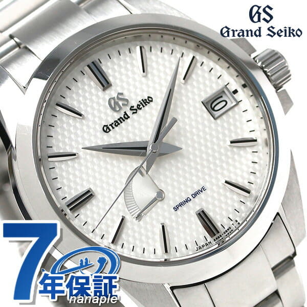 New]Grand SEIKO spring drive 9R SBGA225 SEIKO watch mens 42mm GRAND SEIKO  clock - BE FORWARD Store