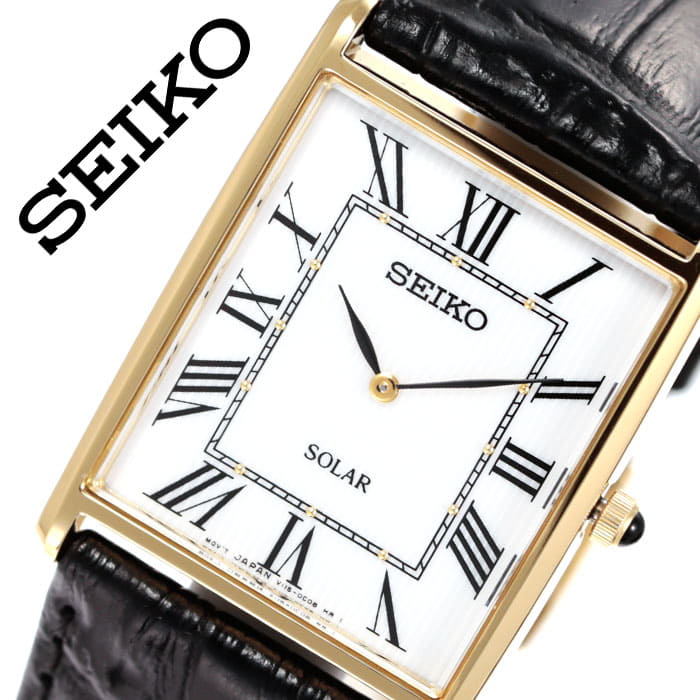 New]Seiko Watch Unisex White SUP880P1 - BE FORWARD Store