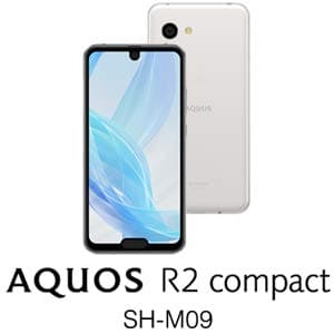 New Sharp Aquos R2 Compact Sh M09 Deep White 5 2 Inches Sim Free Smartphone Memory 4gb Storage 64gb Igzo Display Sh M09 W Be Forward Store