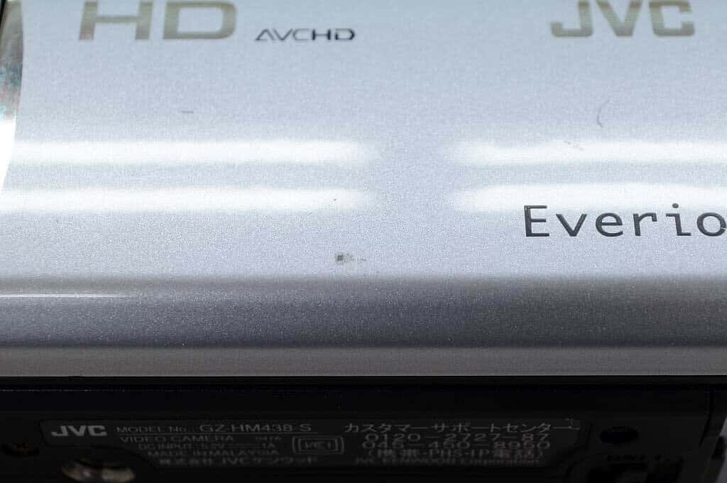 Used]JVC Everio GZ-HM438(S) - BE FORWARD Store