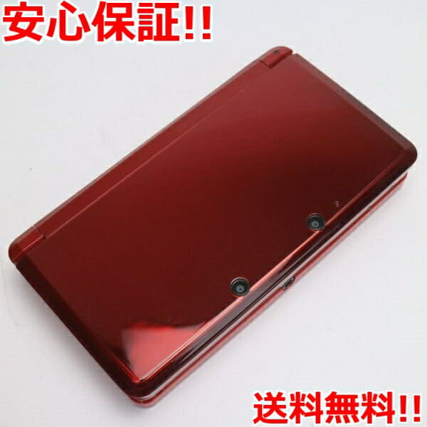 Used Nintendo 3ds Flair Red Game Nintendo Be Forward Store Used Nintendo 3ds Flair Red Game Nintendo Be Forward Store