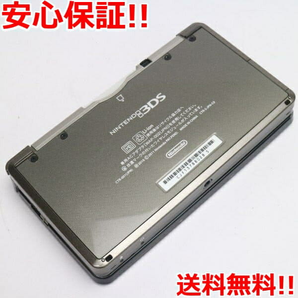 Used Nintendo 3ds Cosmo Black Game Nintendo Be Forward Store