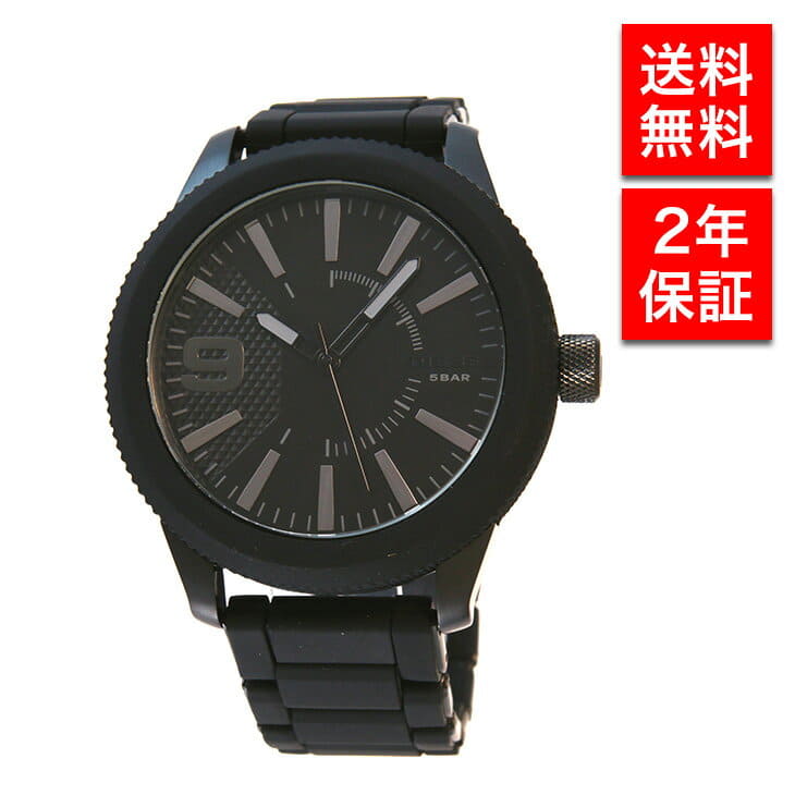 New Diesel DIESEL RASP NSBB DZ1873 mens gentleman BE FORWARD Store