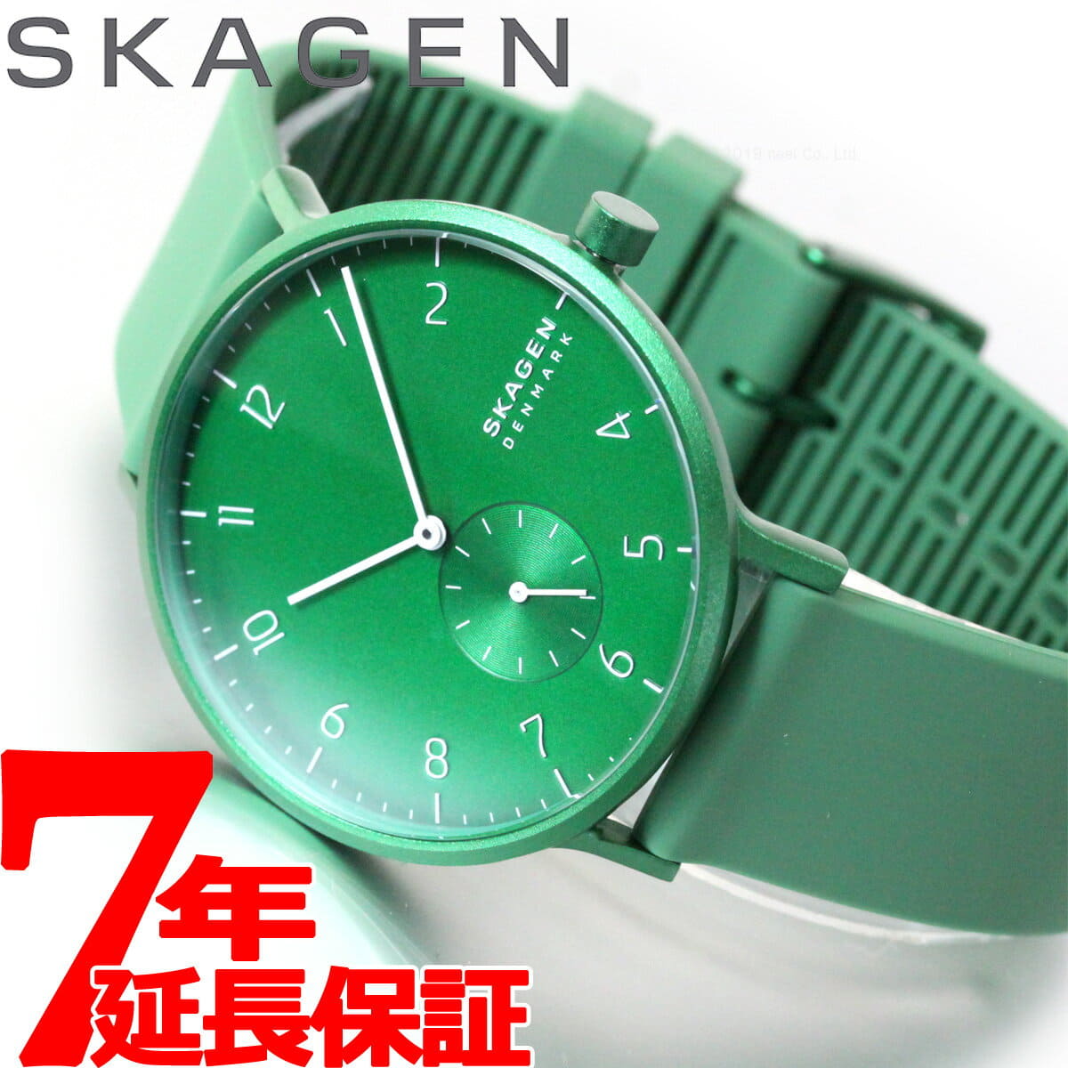 skagen aaren green leather watch