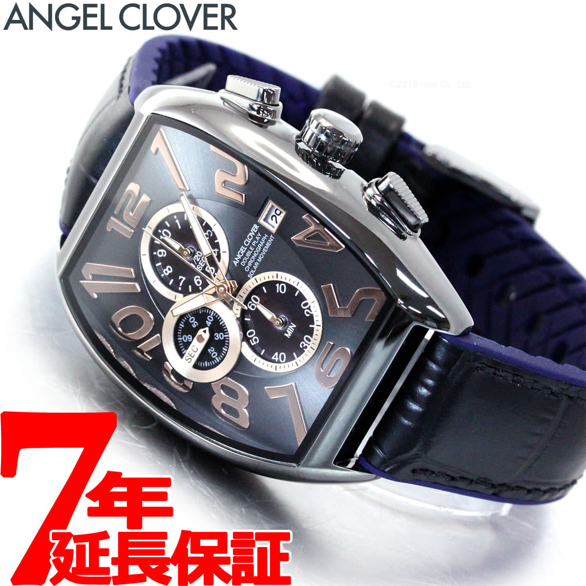 New]Angel Clover Double Play Solar Men