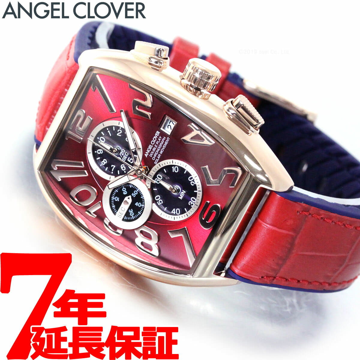 New]Angel Clover Double Play Solar Men