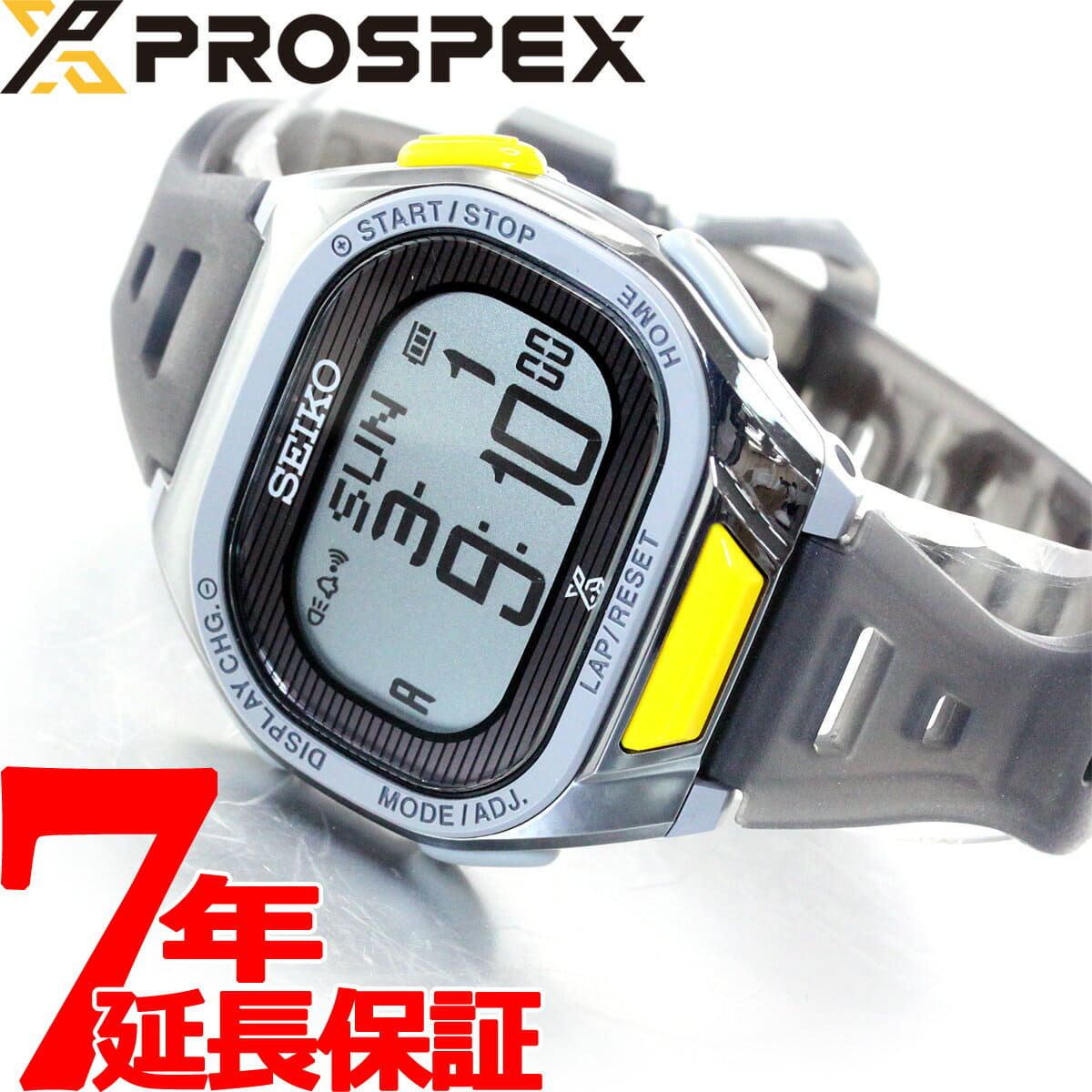 New]Seiko Prospex Super Runners Tokyo Marathon Unisex Solar Watch SBEF061 -  BE FORWARD Store