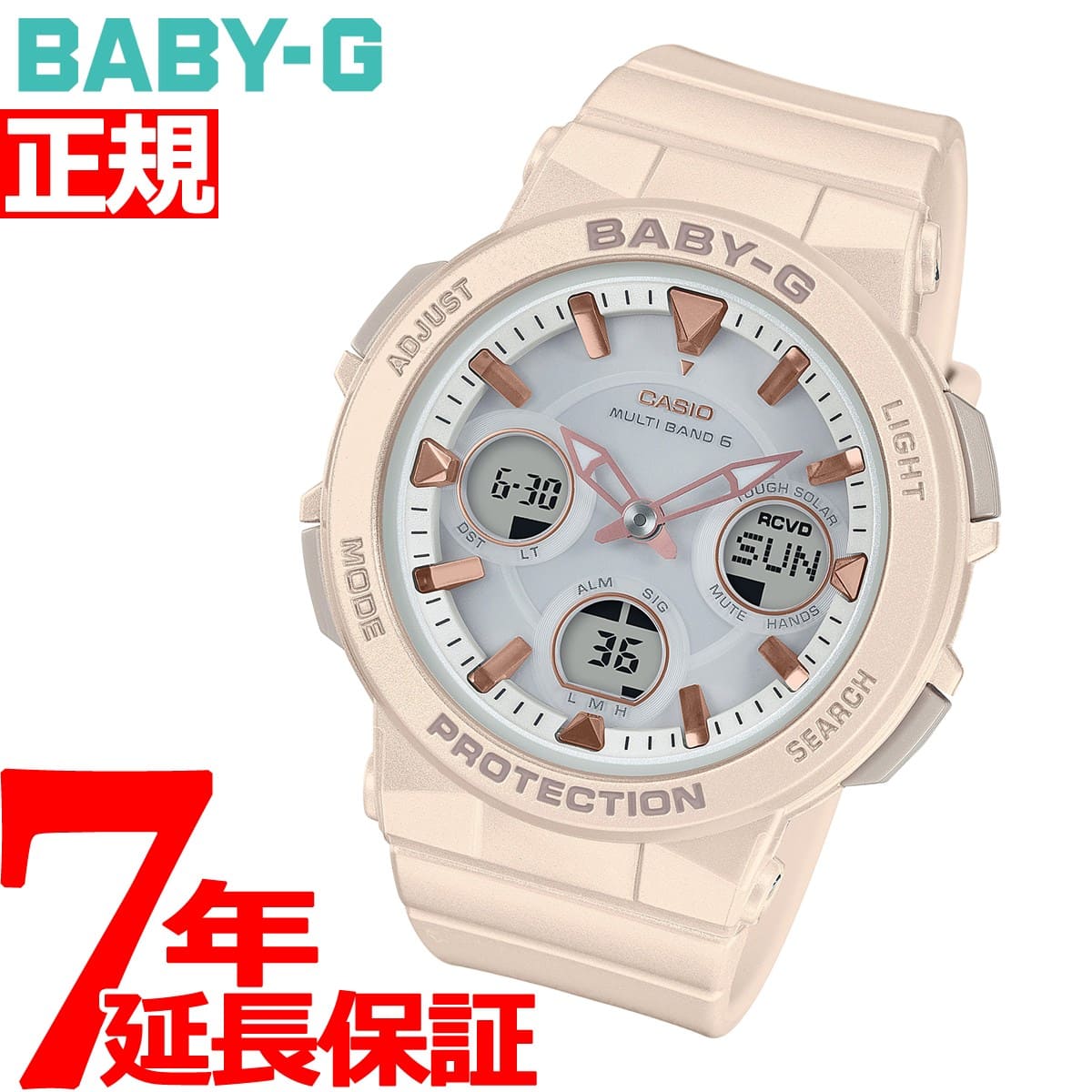 [New]Casio BABY-G Ladies Radio Solar Watch BGA-2510-4AJF