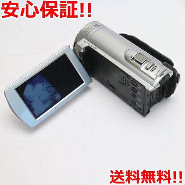 Used]HDR-CX170 Silver SONY digital video camera - BE FORWARD