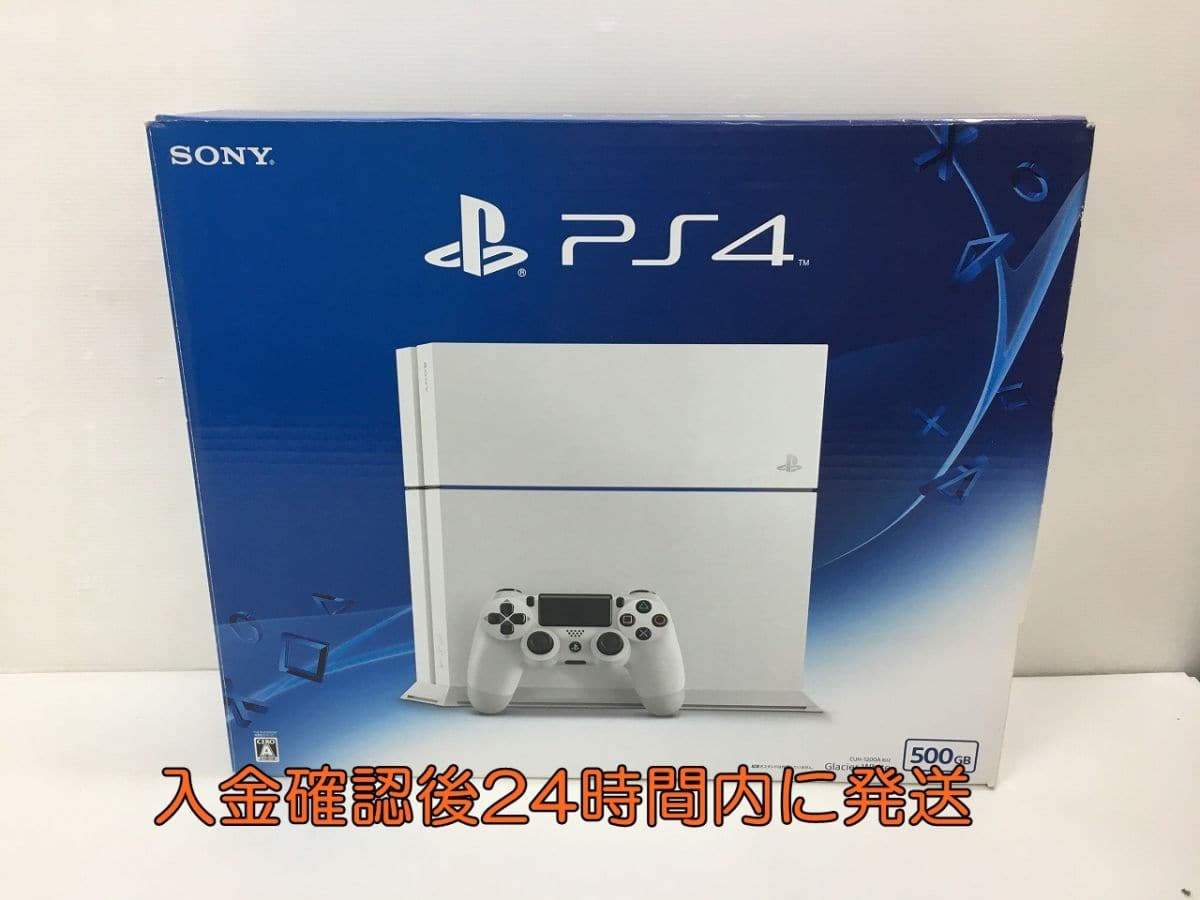 PS4 CUH1200A fw9.0 2024年新作アイテム登場。