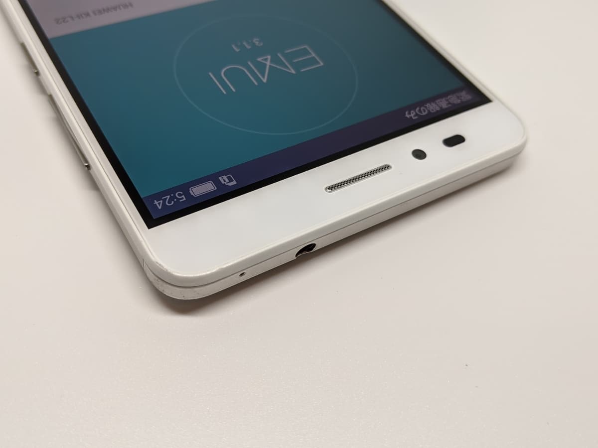 週末 値下げ 新品 HUAWEI GR5 KII-L22 HUAWEI HUAWEI GR5 SIMフリー 価格比較 - 価格.com