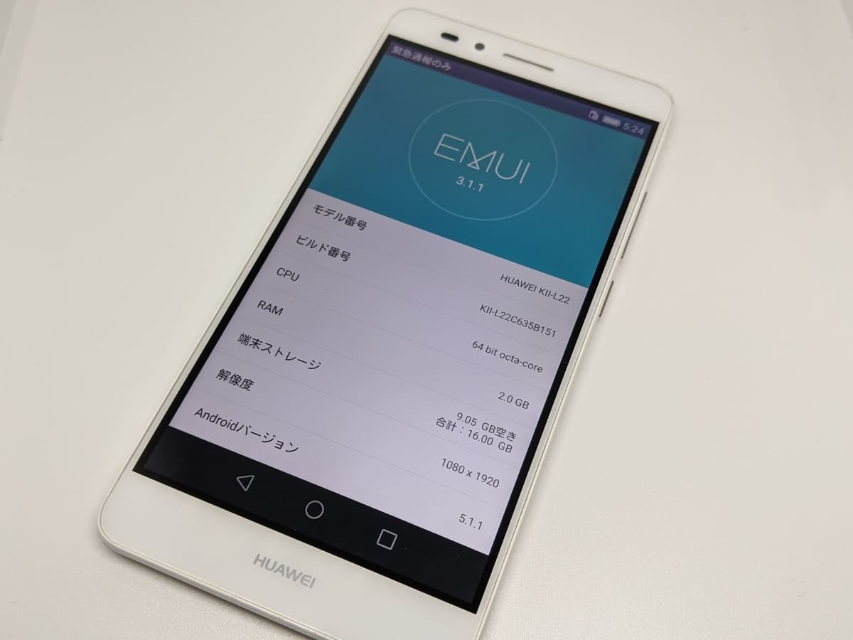 Used]HUAWEI GR5/KII-L22 Smartphone SIM-free - BE FORWARD Store