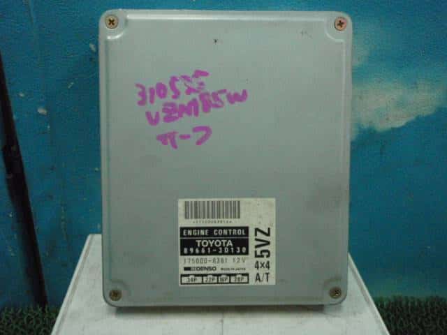 MADAOさん専用 89661-60G50 ECU ECM for Toyota Land Cruiser - QSERON Quality