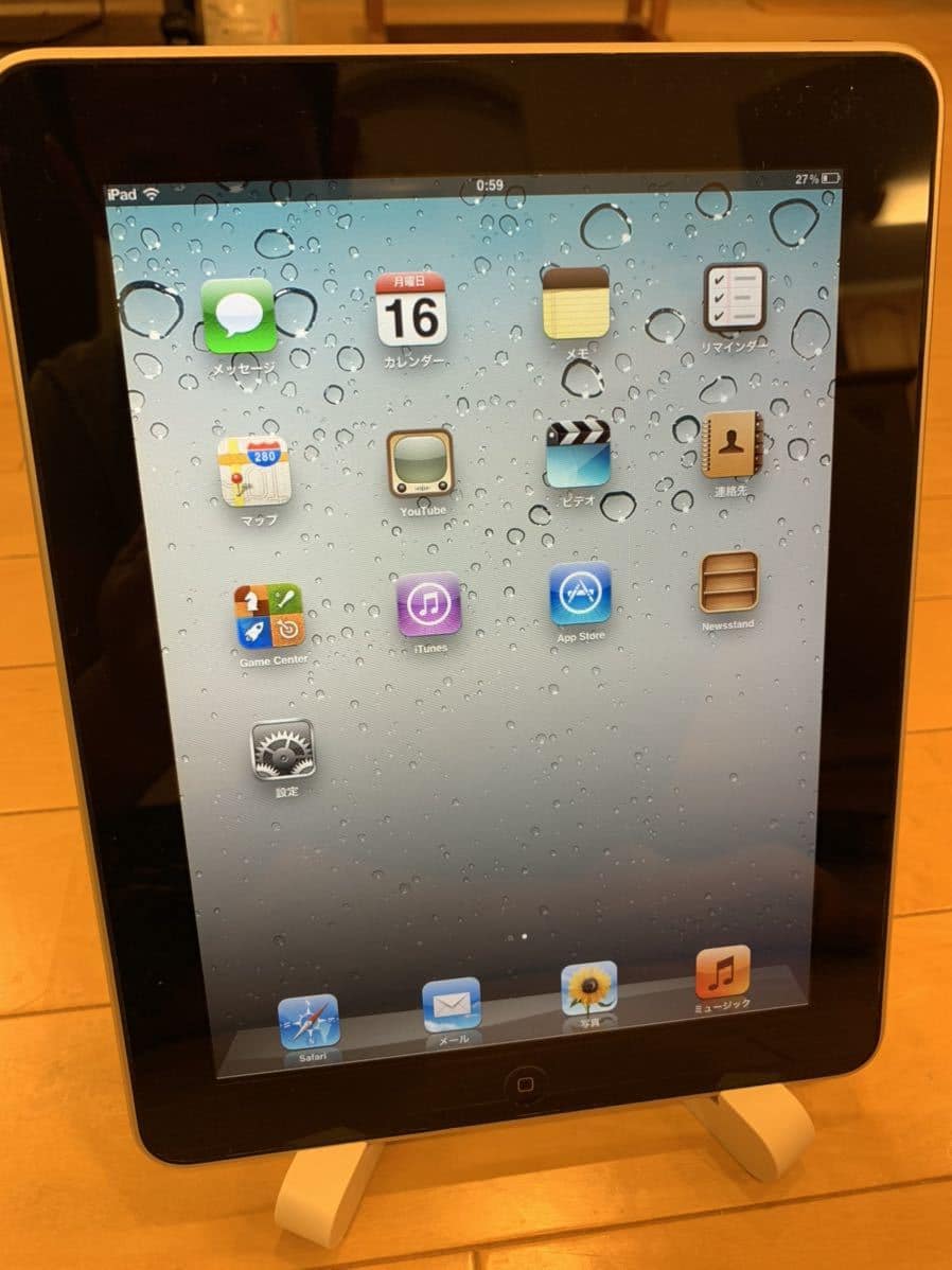 iPad Wi-Fi 128GB - シルバー（第8世代）[整備済製品] - Apple