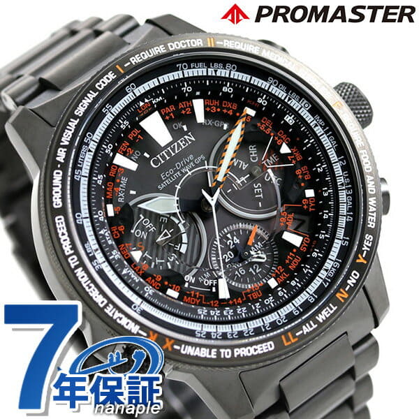 Citizen cc7015 sale