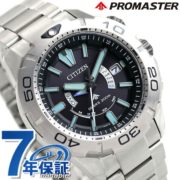 As7141 sales