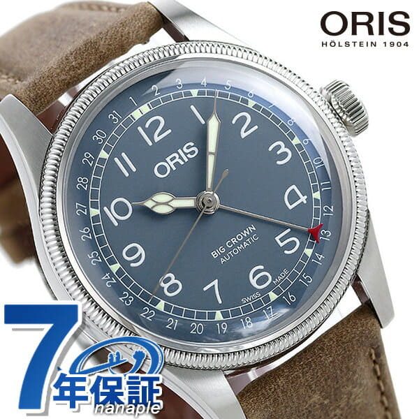 New] cages ORIS big Crown pointer date 40mm mens watch 01 754 7741