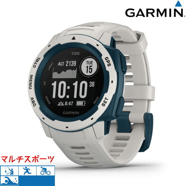 garmin fishing watch