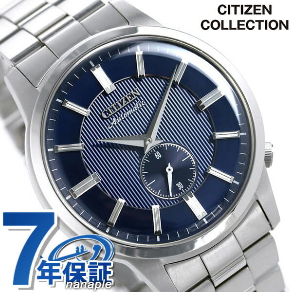 New] CITIZEN mechanical self-winding watch Men's Watch Classic NK5000-98L  Citizen blue - BE FORWARD Store