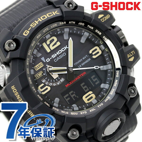 g shock barometer