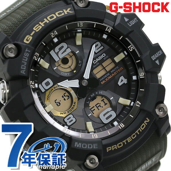 g shock mad master
