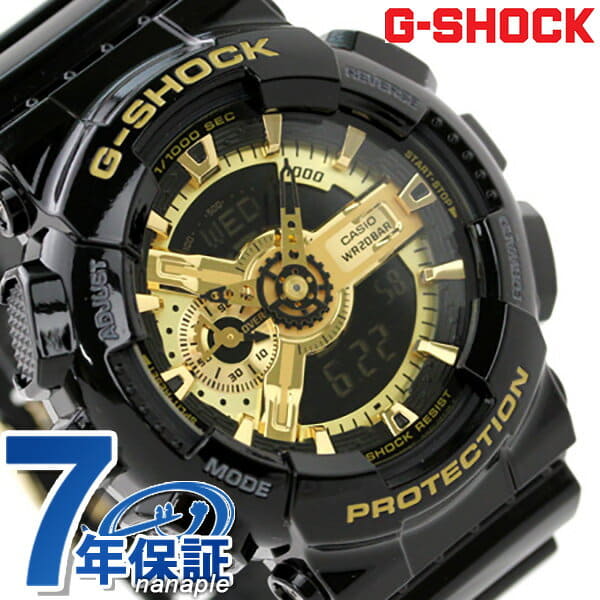 g shock 110gb