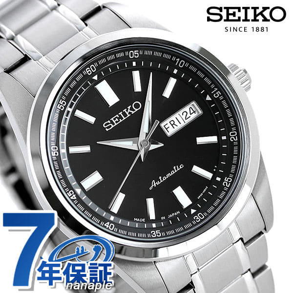 Sarv003 top